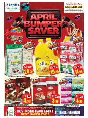 Leptis RAK April Bumper Saver: Massive Grocery Deals flyer cover