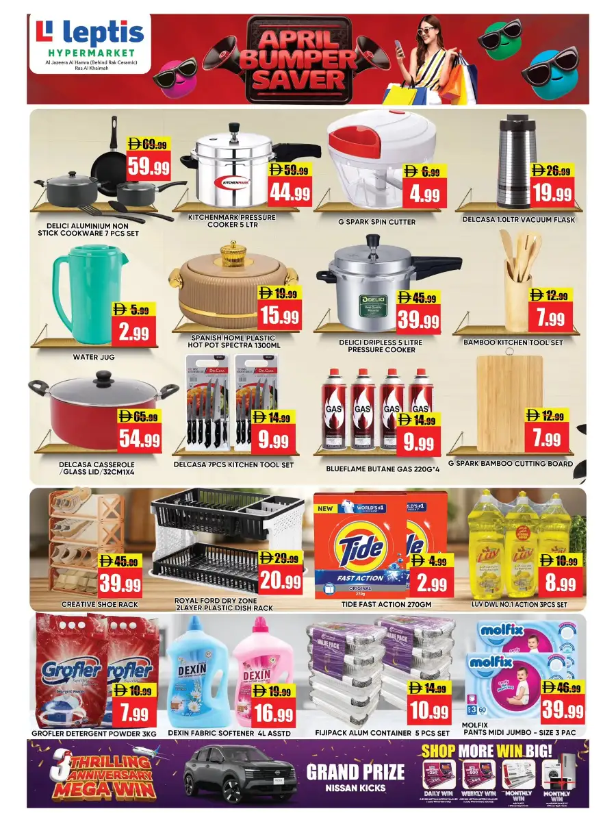 Leptis RAK April Bumper Saver: Massive Grocery Deals page 10