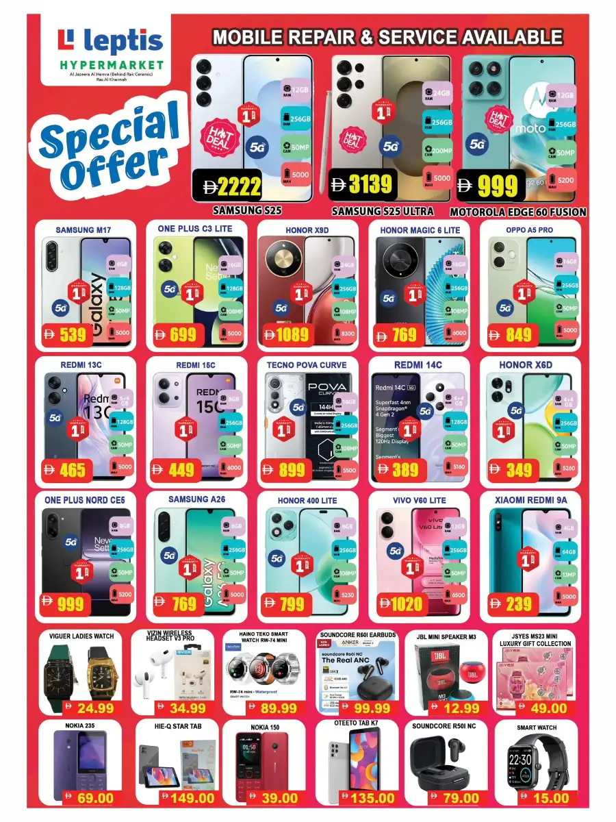 Leptis RAK April Bumper Saver: Massive Grocery Deals page 13