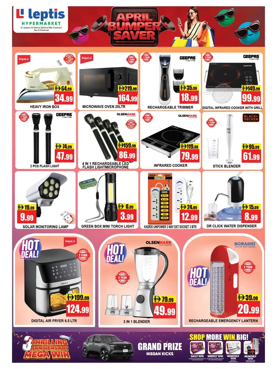 Leptis RAK April Bumper Saver: Massive Grocery Deals page 15