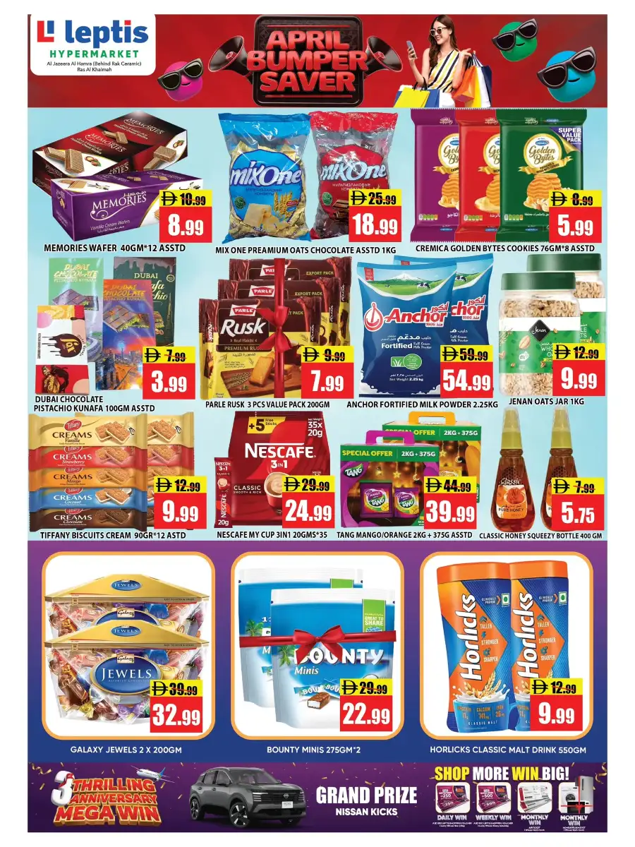 Leptis RAK April Bumper Saver: Massive Grocery Deals page 2