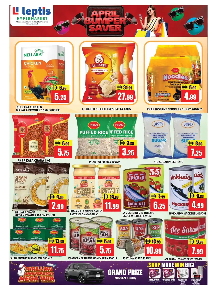 Leptis RAK April Bumper Saver: Massive Grocery Deals page 3