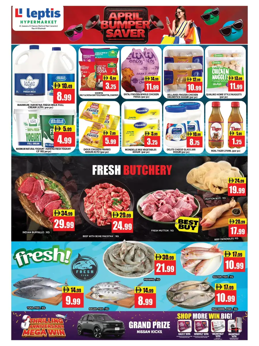 Leptis RAK April Bumper Saver: Massive Grocery Deals page 5