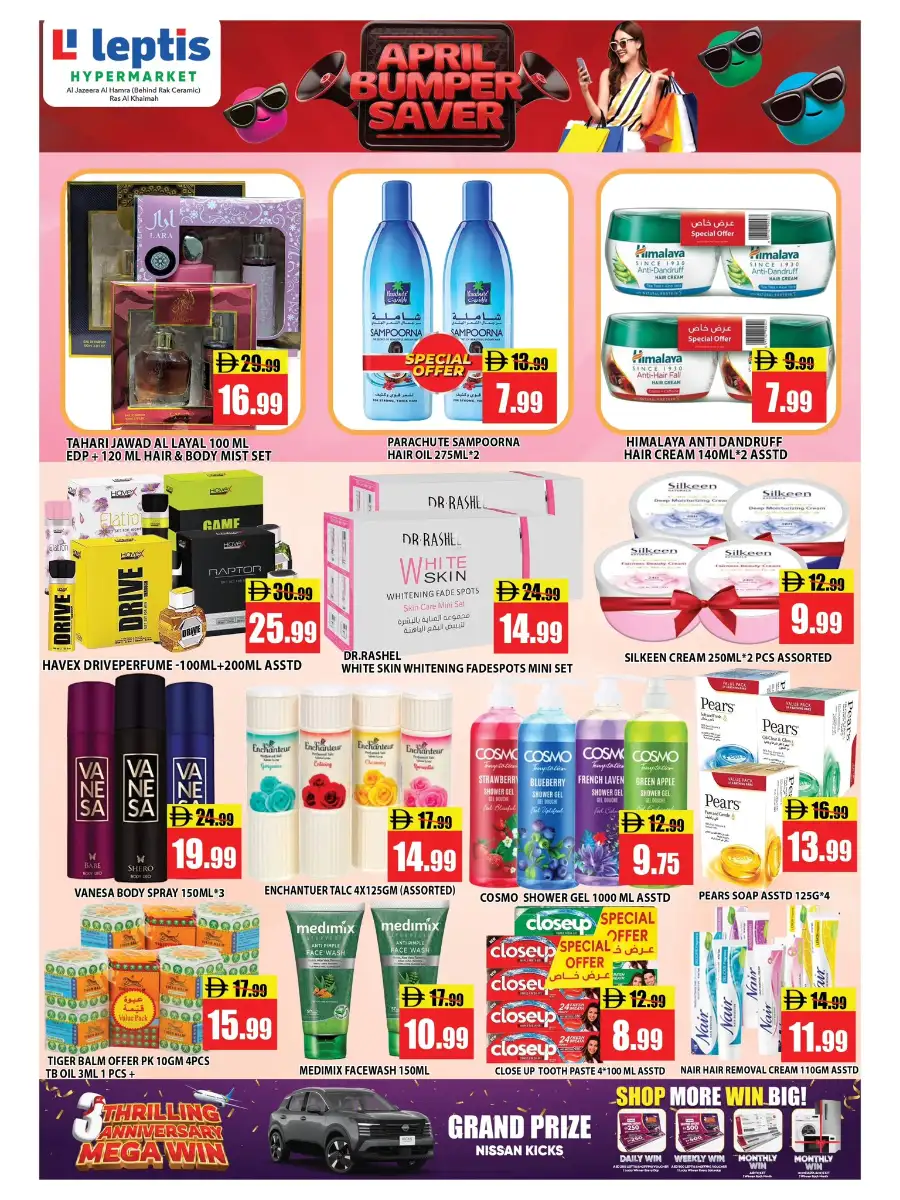 Leptis RAK April Bumper Saver: Massive Grocery Deals page 9