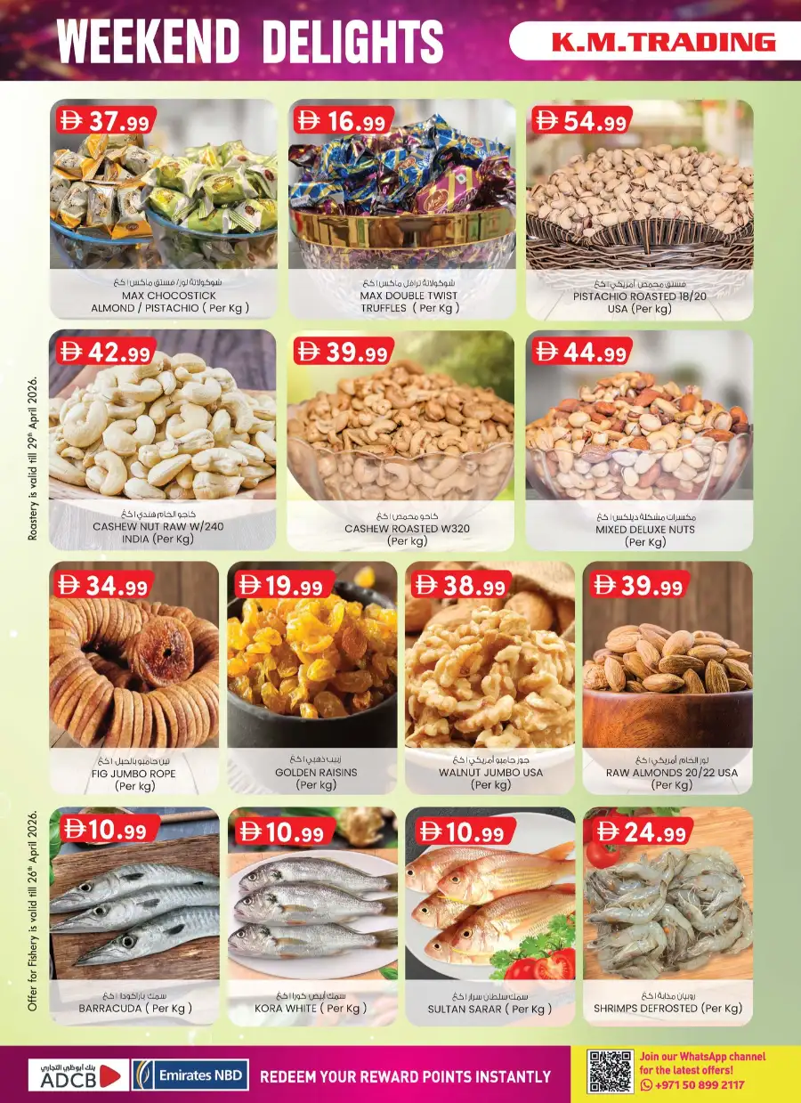 K.M. Trading Mussafah Weekend Delights Offers page 5