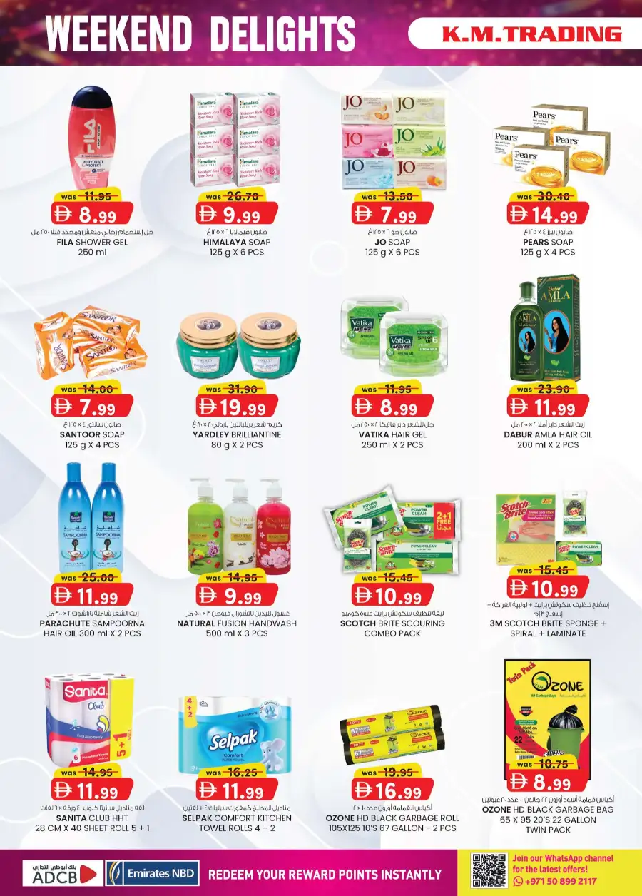 K.M. Trading Mussafah Weekend Delights Offers page 15
