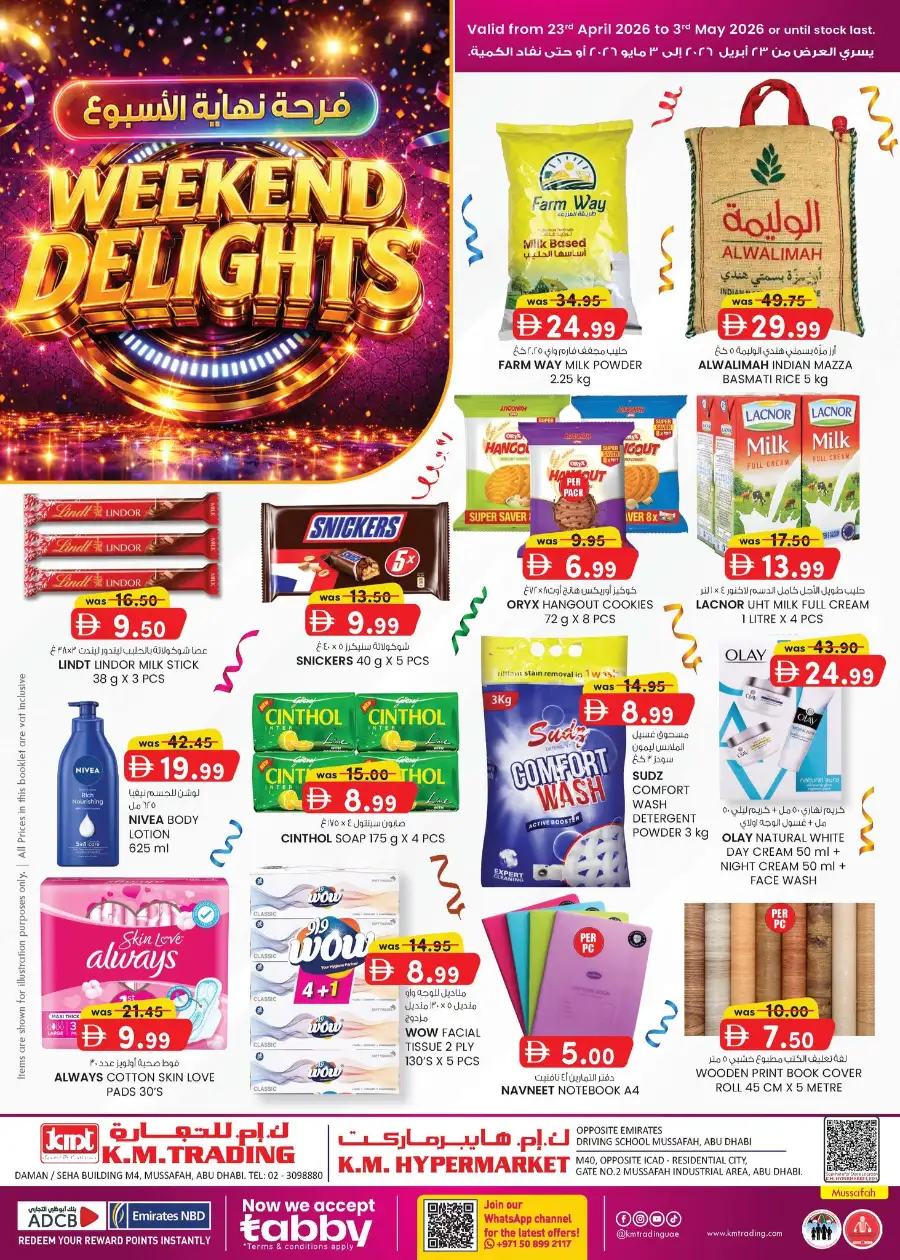 K.M. Trading Mussafah Weekend Delights Offers page 1