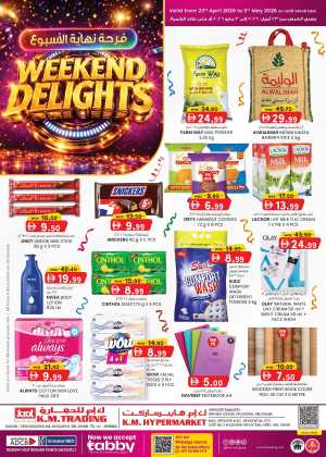 K.M. Trading Mussafah Weekend Delights Offers flyer cover