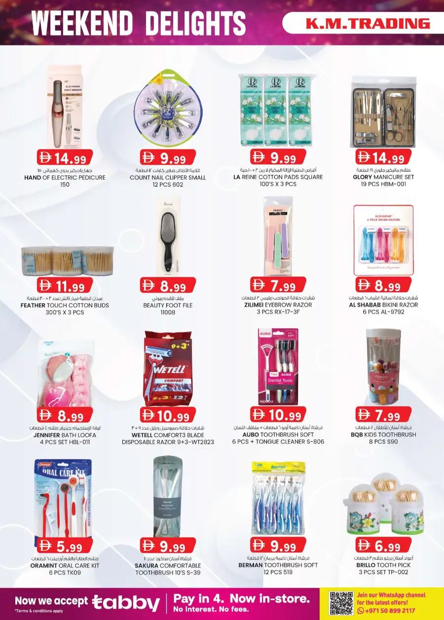 K.M. Trading Mussafah Weekend Delights Offers page 6