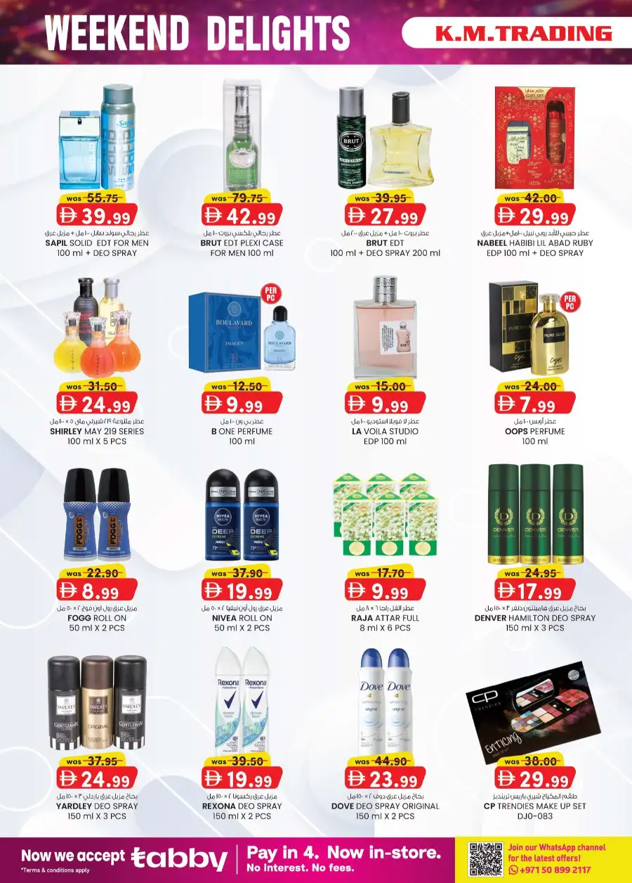 K.M. Trading Mussafah Weekend Delights Offers page 11