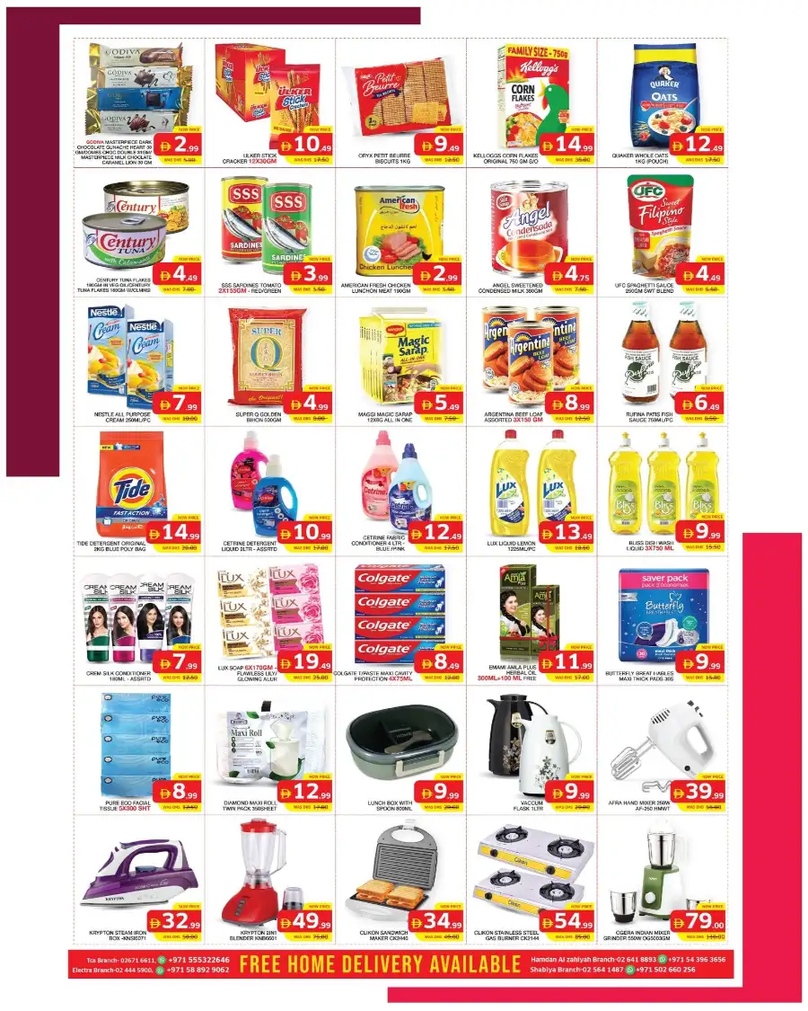 Seven Emirates Abu Dhabi Magic Prices Offers page 3