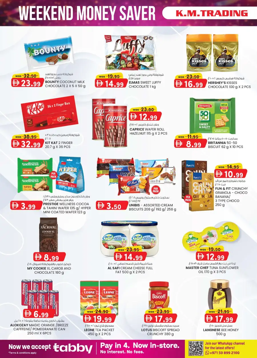 K.M. Trading Sharjah Weekend Money Saver Offers page 9