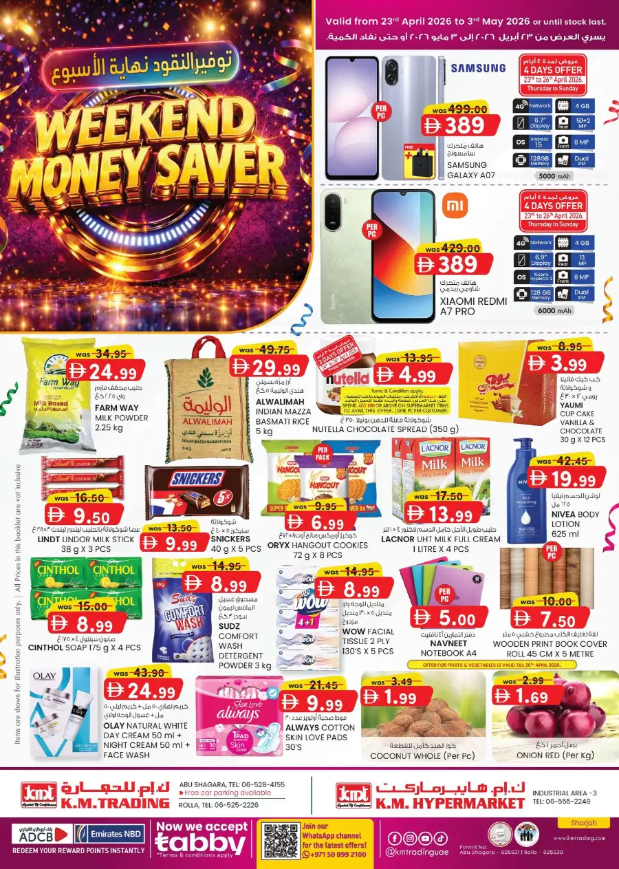 K.M. Trading Sharjah Weekend Money Saver Offers page 1