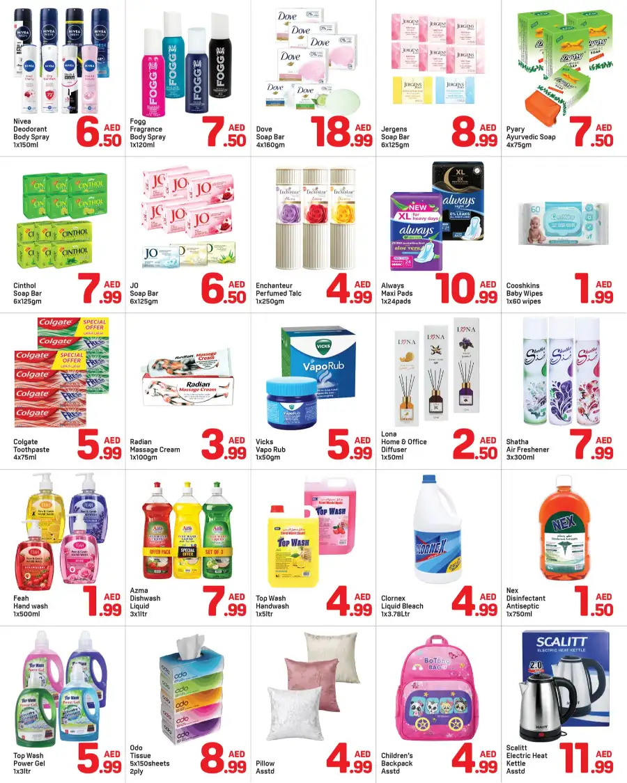 Day To Day Union WOW Deals: Big Savings! page 2