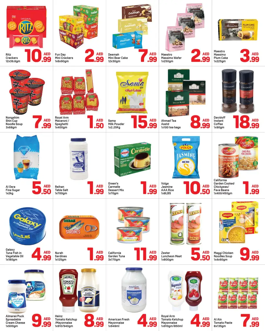 Day To Day Union WOW Deals: Big Savings! page 3