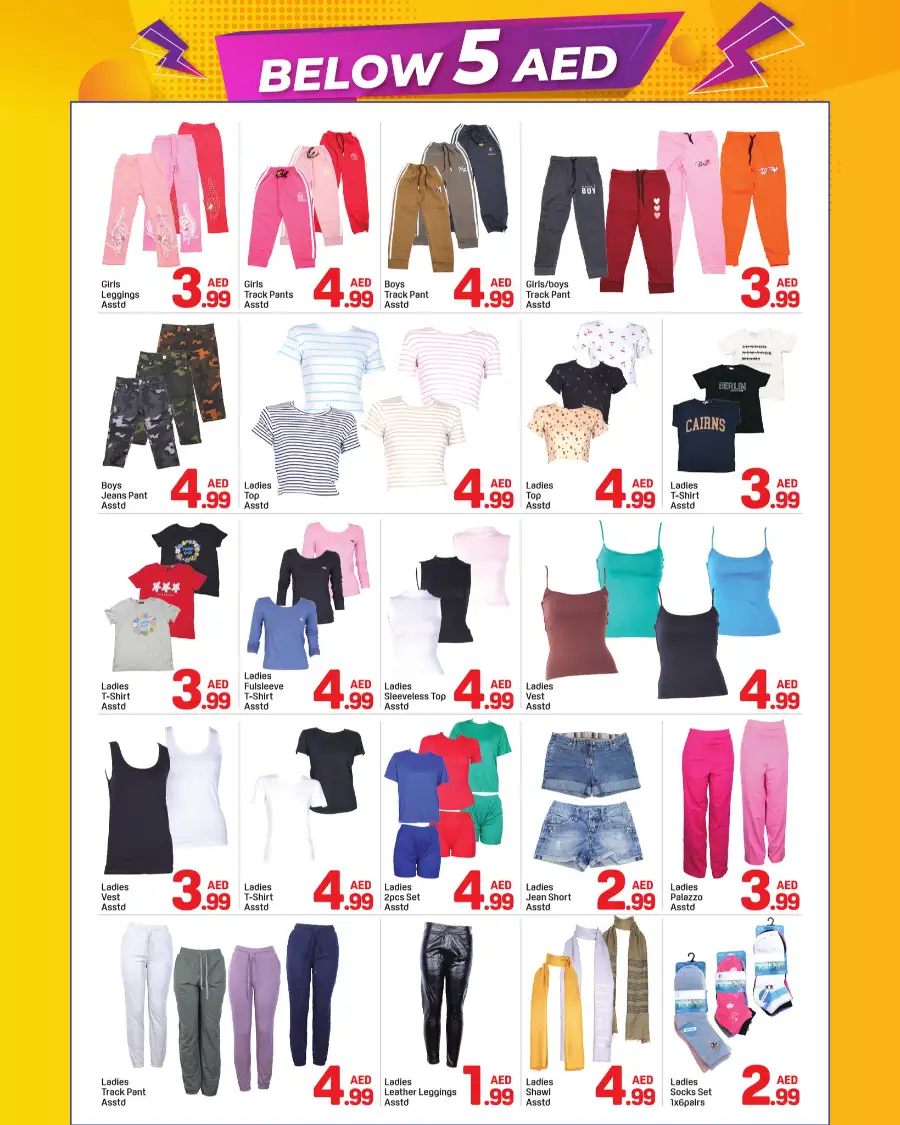 Day To Day Union WOW Deals: Big Savings! page 4