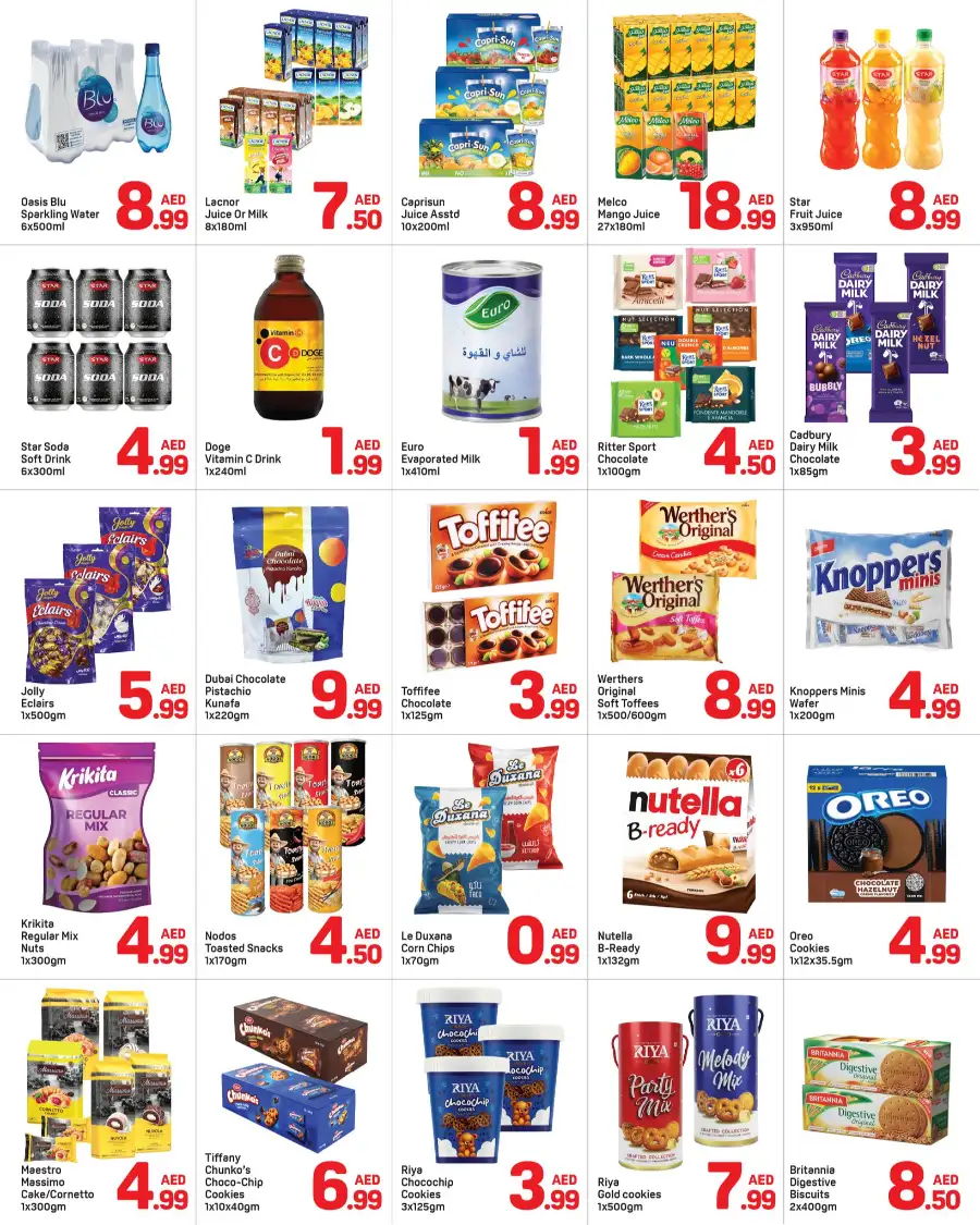 Day To Day Union WOW Deals: Big Savings! page 5