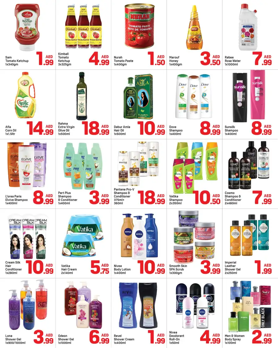 Day To Day Union WOW Deals: Big Savings! page 7