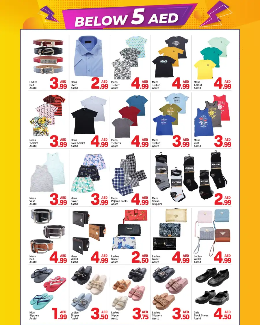 Day To Day Union WOW Deals: Big Savings! page 8