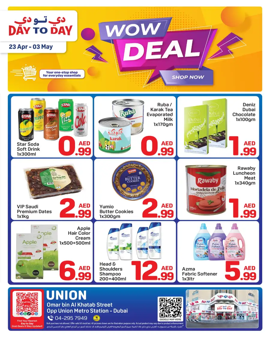 Day To Day Union WOW Deals: Big Savings! page 1