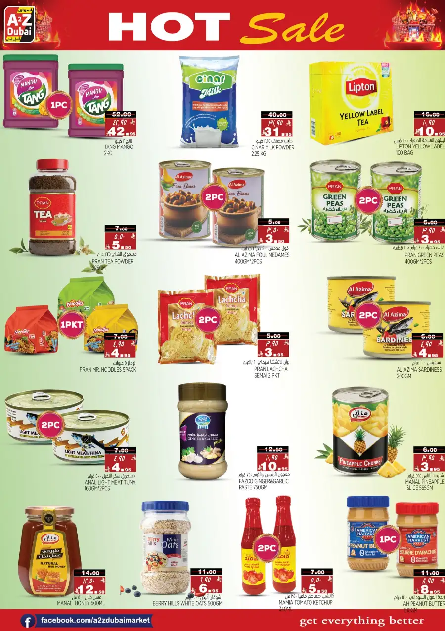 A2Z Dubai Riyadh/Jubail: Hot Sale Offers page 2