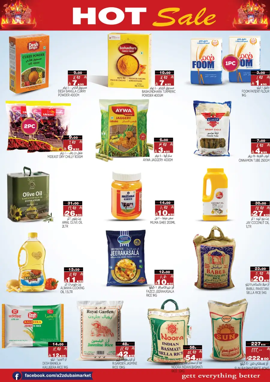 A2Z Dubai Riyadh/Jubail: Hot Sale Offers page 3