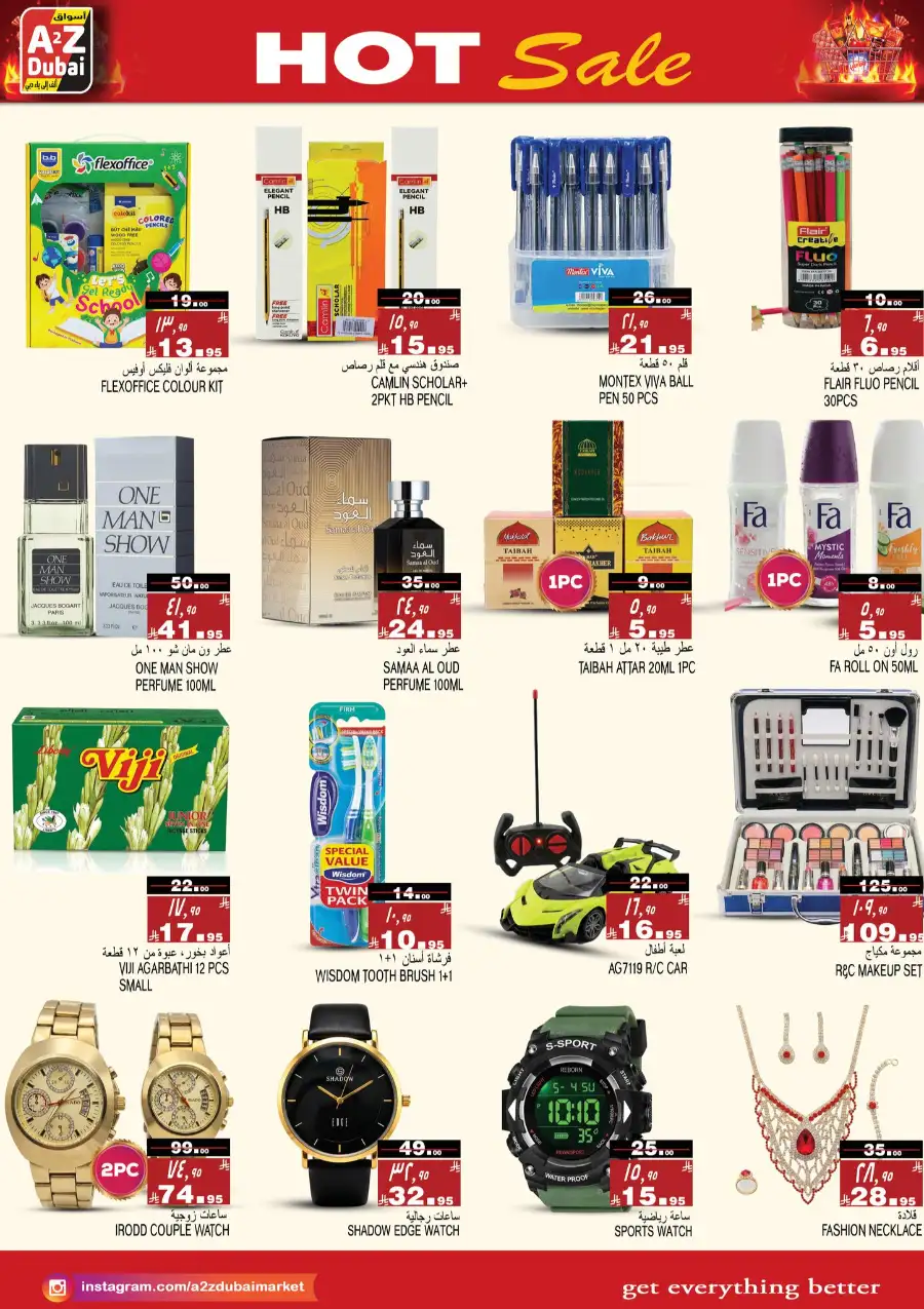 A2Z Dubai Riyadh/Jubail: Hot Sale Offers page 7
