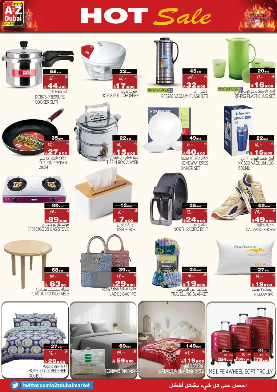 A2Z Dubai Riyadh/Jubail: Hot Sale Offers page 8