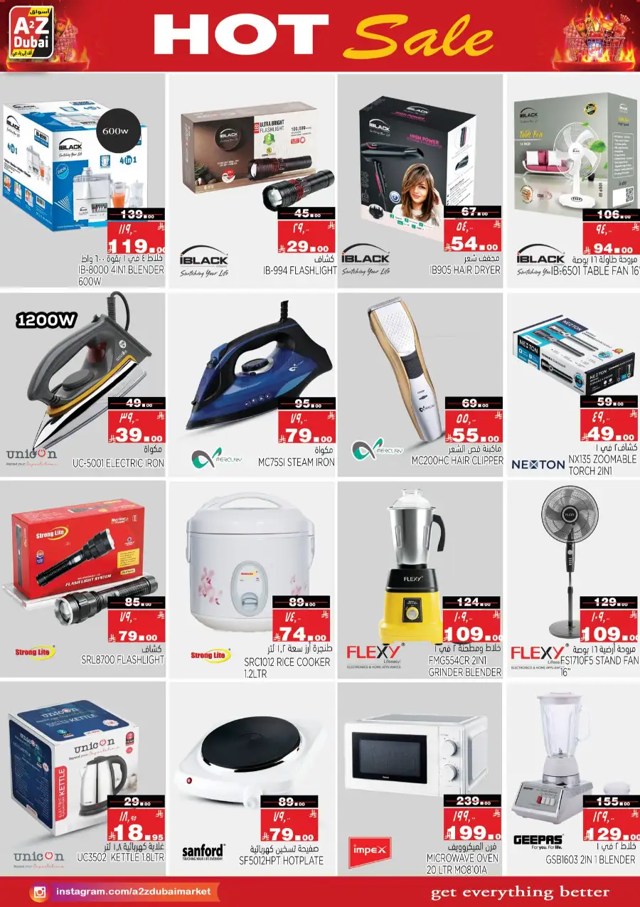 A2Z Dubai Riyadh/Jubail: Hot Sale Offers page 9