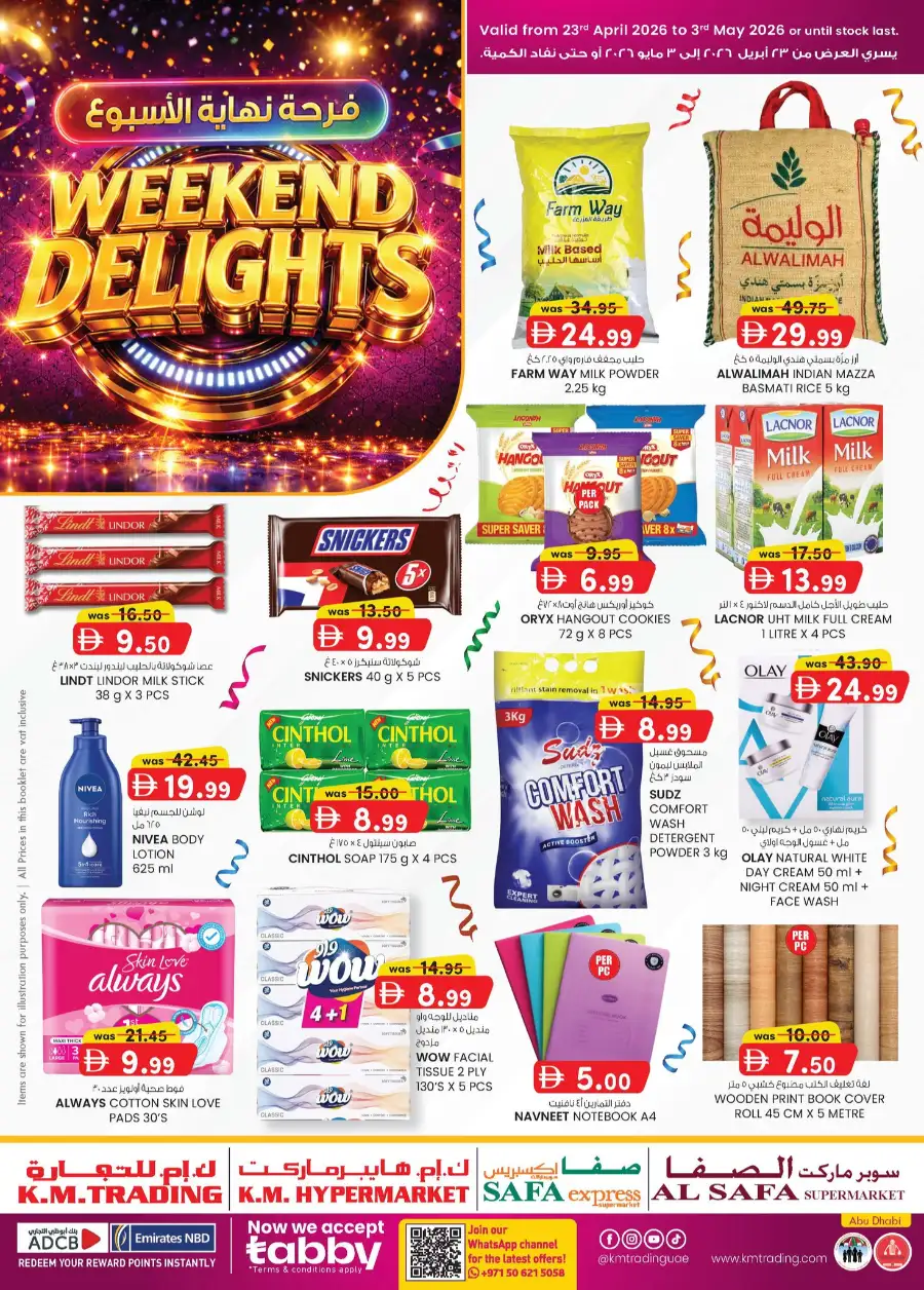 K.M. Trading Abu Dhabi Weekend Delights Offers page 1