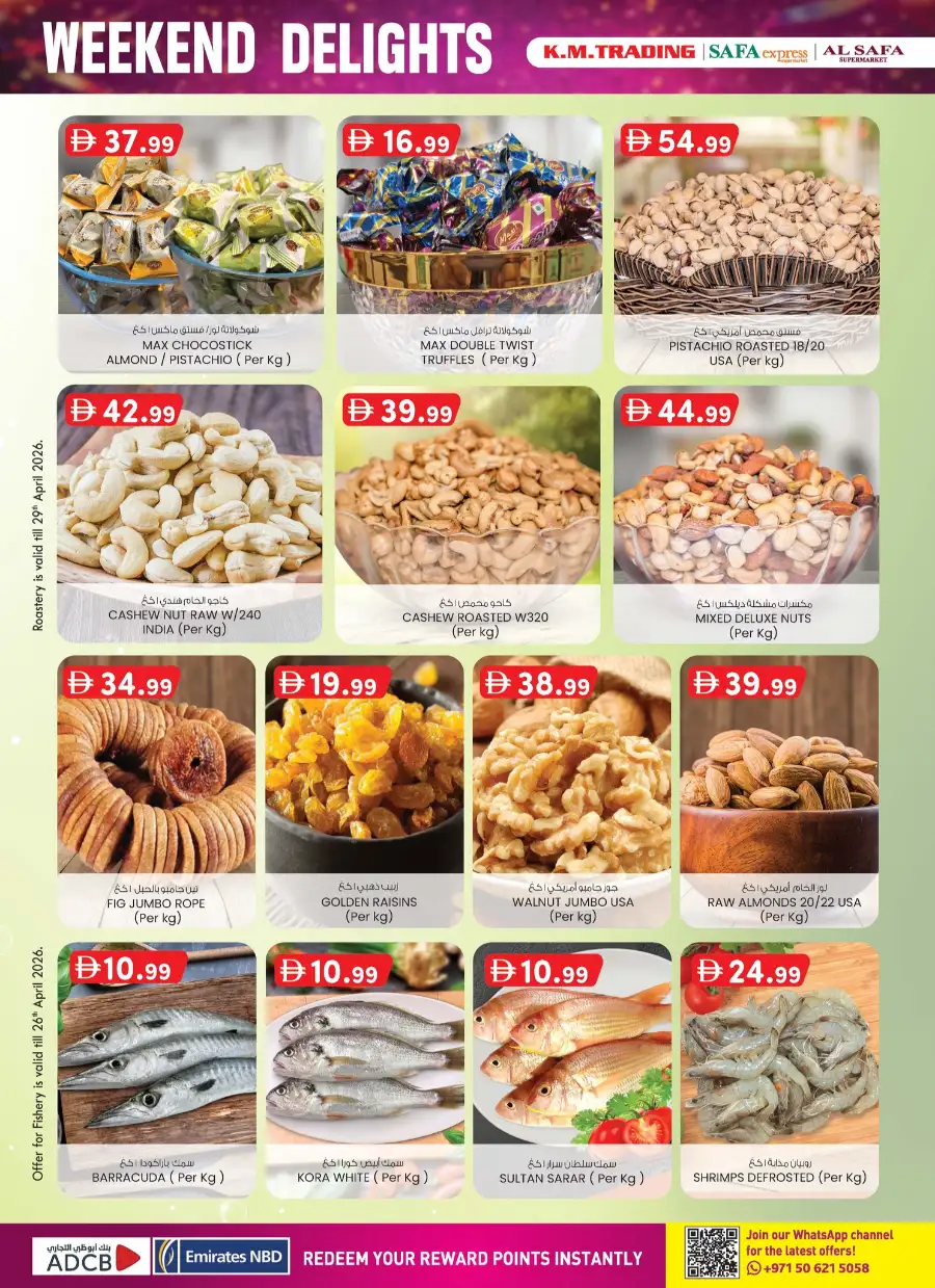 K.M. Trading Abu Dhabi Weekend Delights Offers page 4