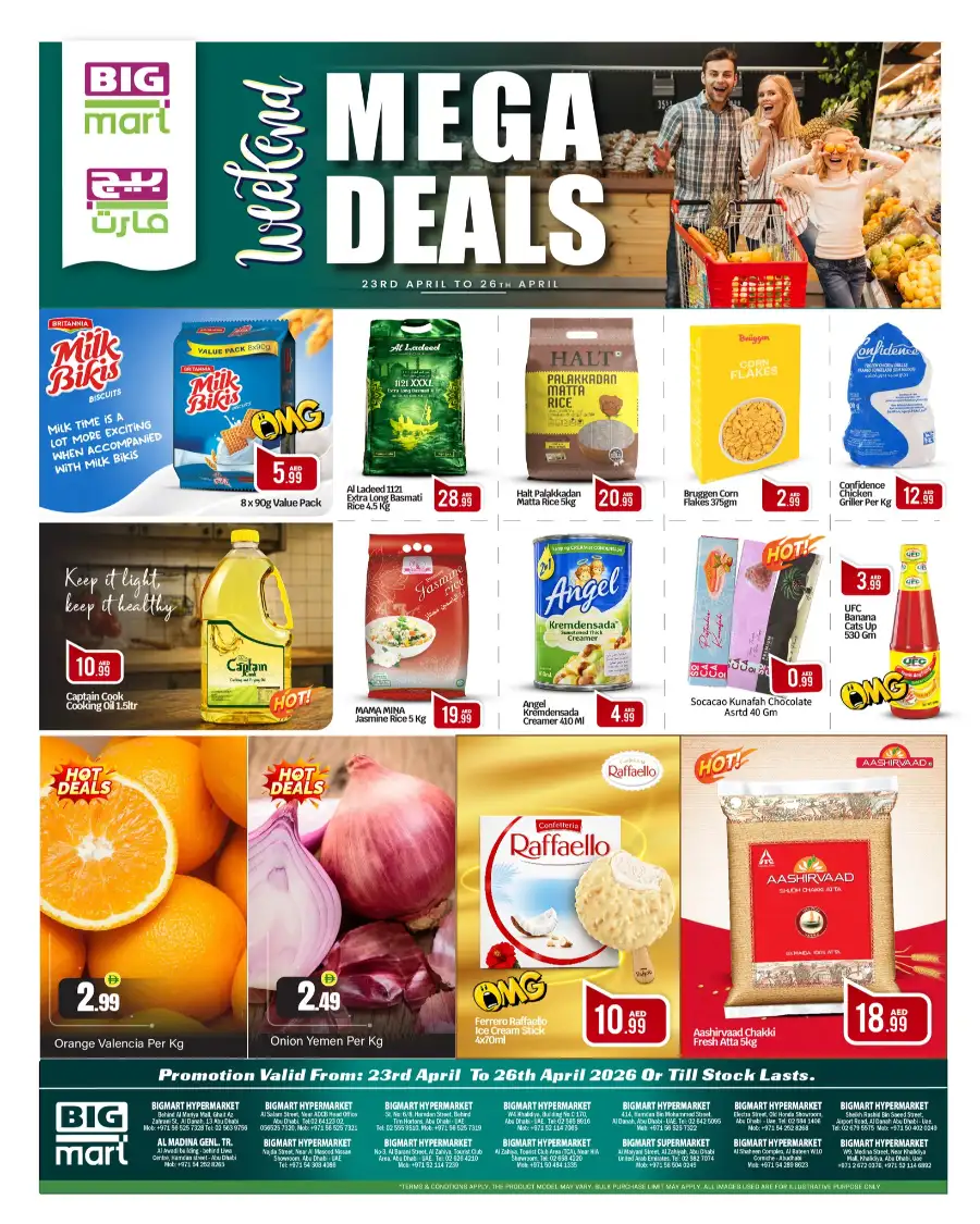 Big Mart Abu Dhabi Weekend Mega Deals page 1