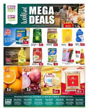 Big Mart Abu Dhabi Weekend Mega Deals flyer cover