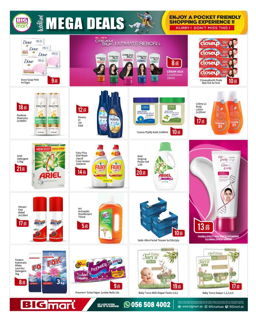 Big Mart Abu Dhabi Weekend Mega Deals page 11