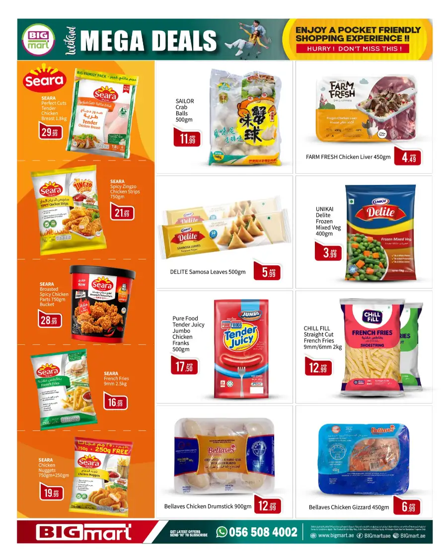 Big Mart Abu Dhabi Weekend Mega Deals page 7