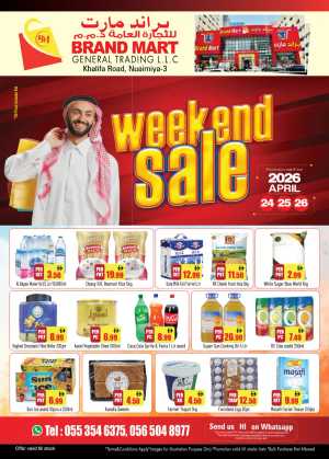 Brand Mart Nuaimiya Weekend Sale Offers flyer cover