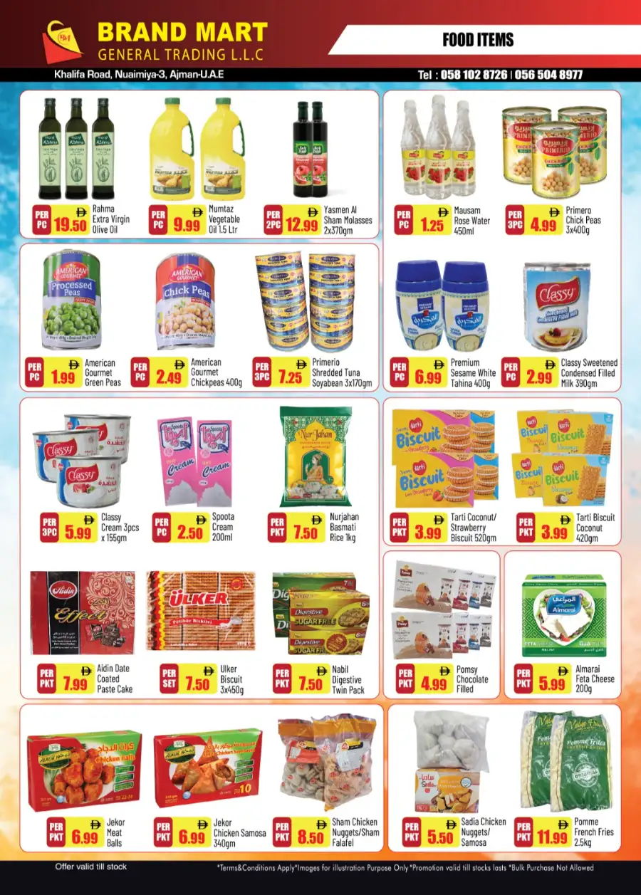 Brand Mart Nuaimiya Weekend Sale Offers page 3