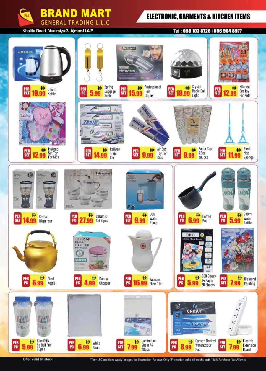 Brand Mart Nuaimiya Weekend Sale Offers page 4