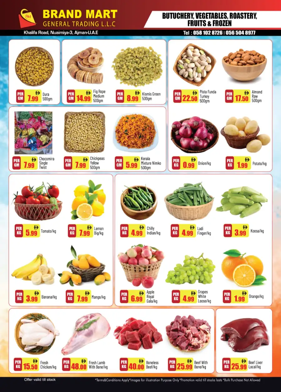 Brand Mart Nuaimiya Weekend Sale Offers page 6