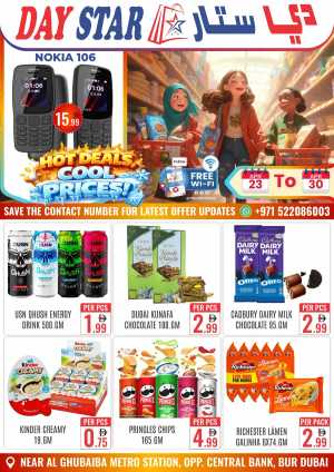 Day Star Bur Dubai: Hot Deals, Cool Prices! flyer cover