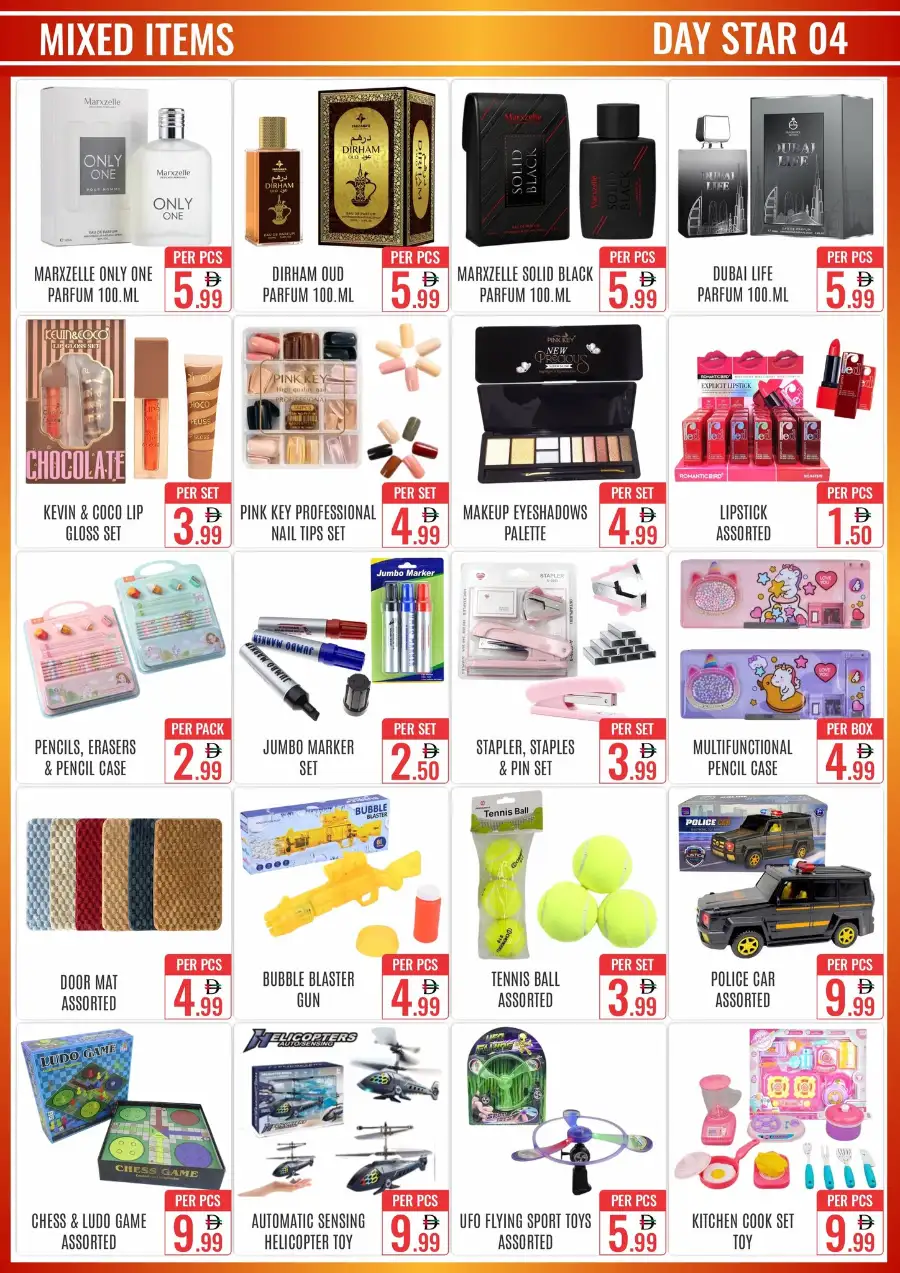 Day Star Bur Dubai: Hot Deals, Cool Prices! page 4