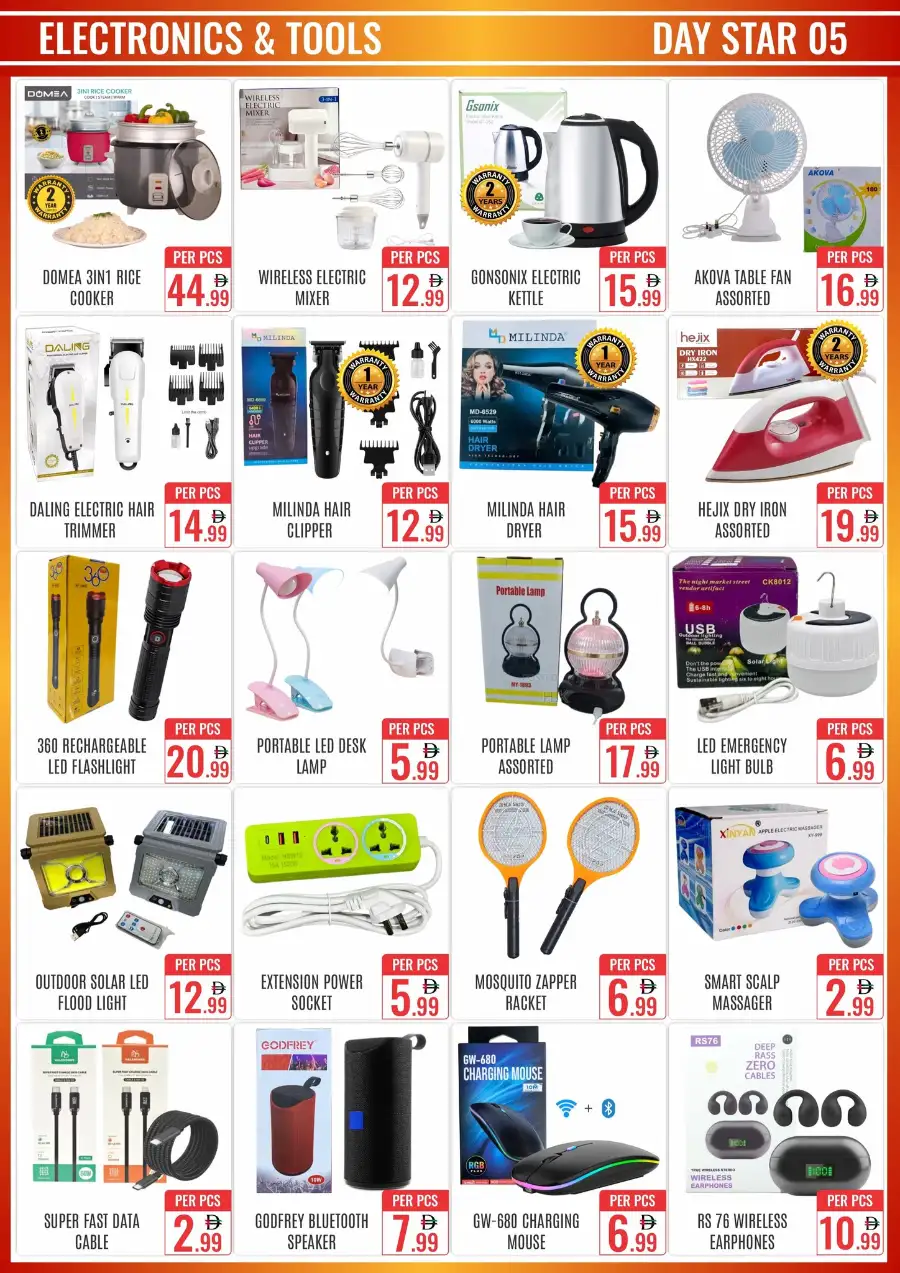 Day Star Bur Dubai: Hot Deals, Cool Prices! page 5