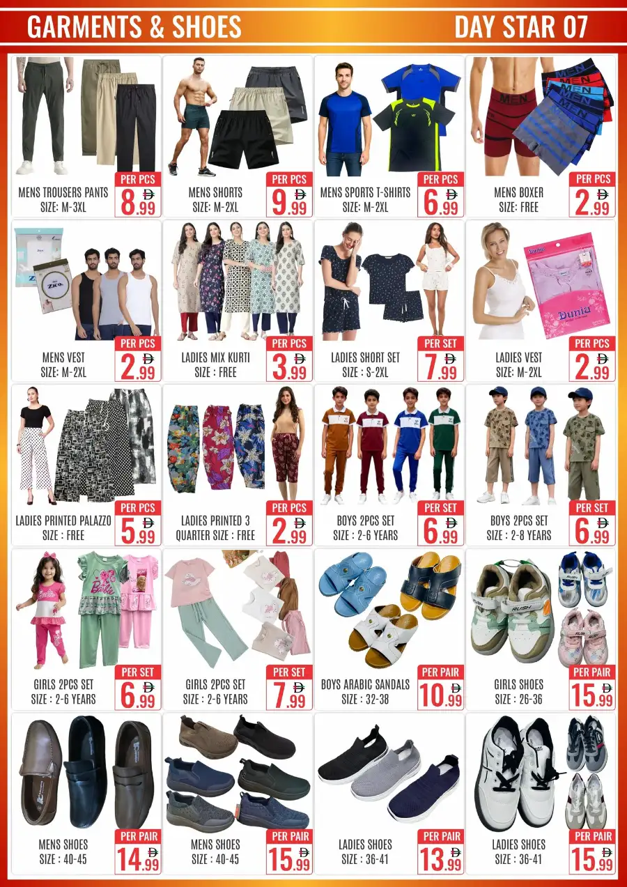 Day Star Bur Dubai: Hot Deals, Cool Prices! page 7