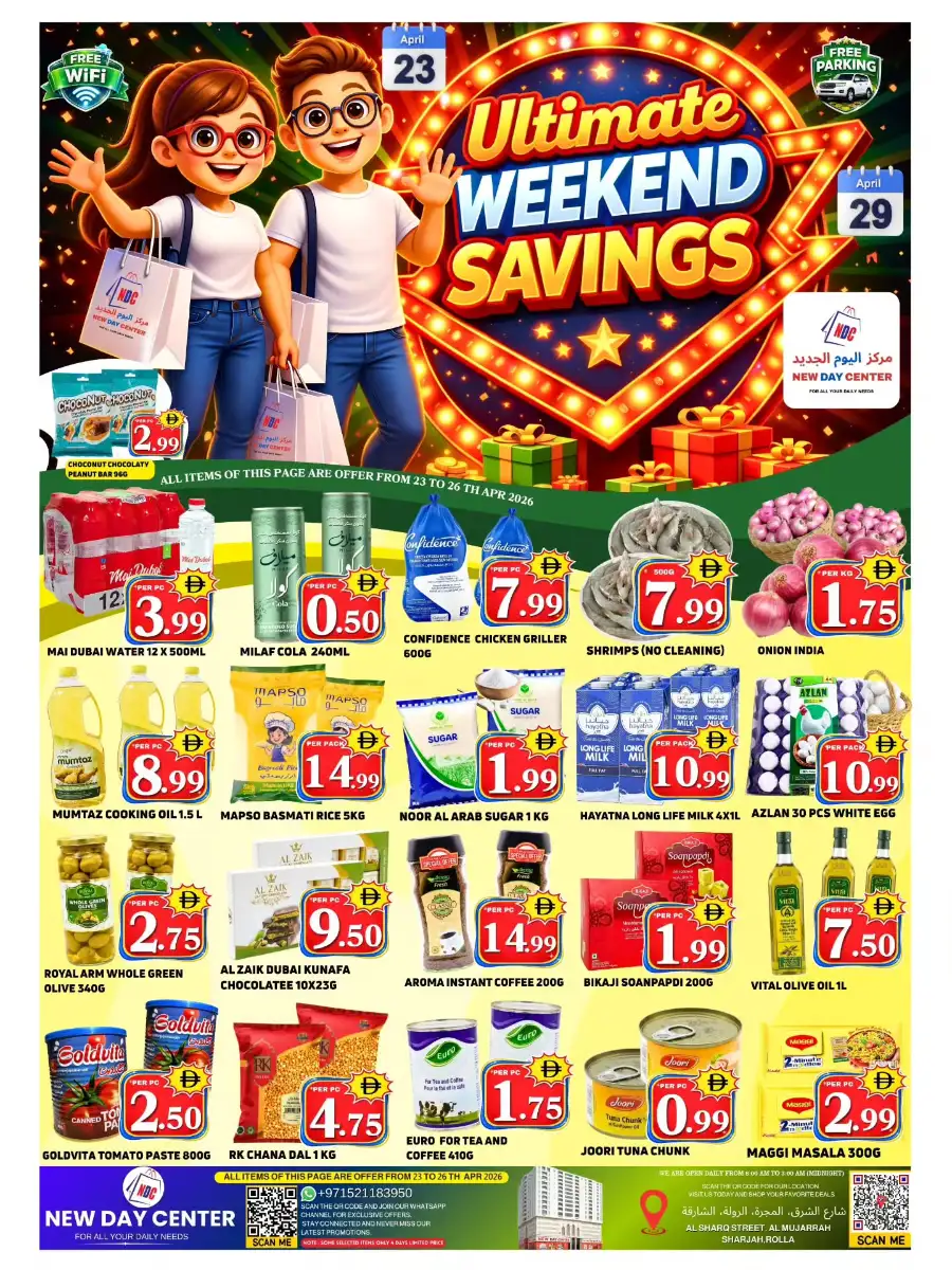 New Day Center Sharjah: Weekend Savings Deals page 1