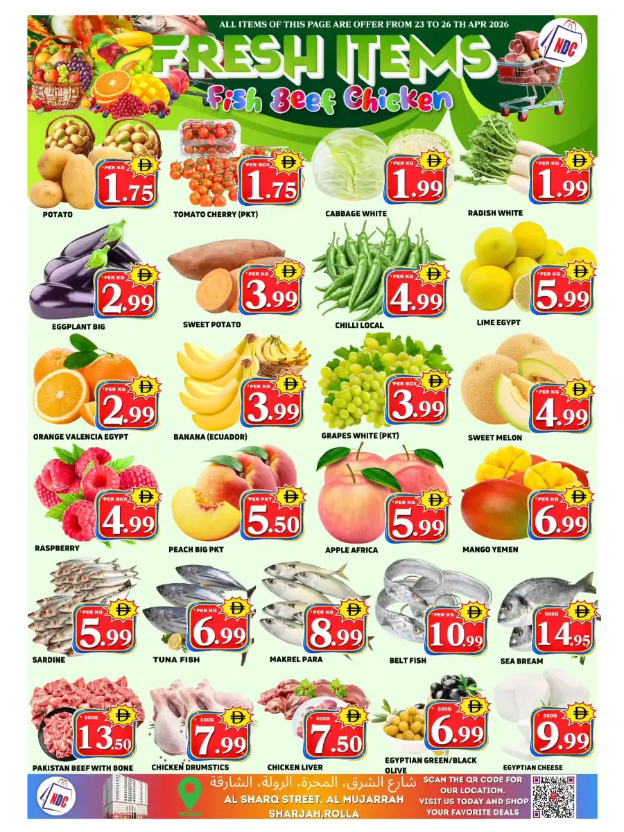 New Day Center Sharjah: Weekend Savings Deals page 2