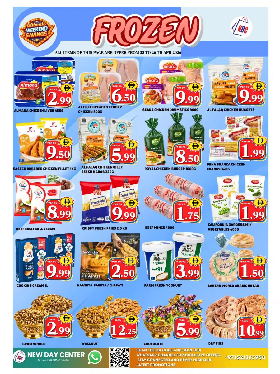 New Day Center Sharjah: Weekend Savings Deals page 3