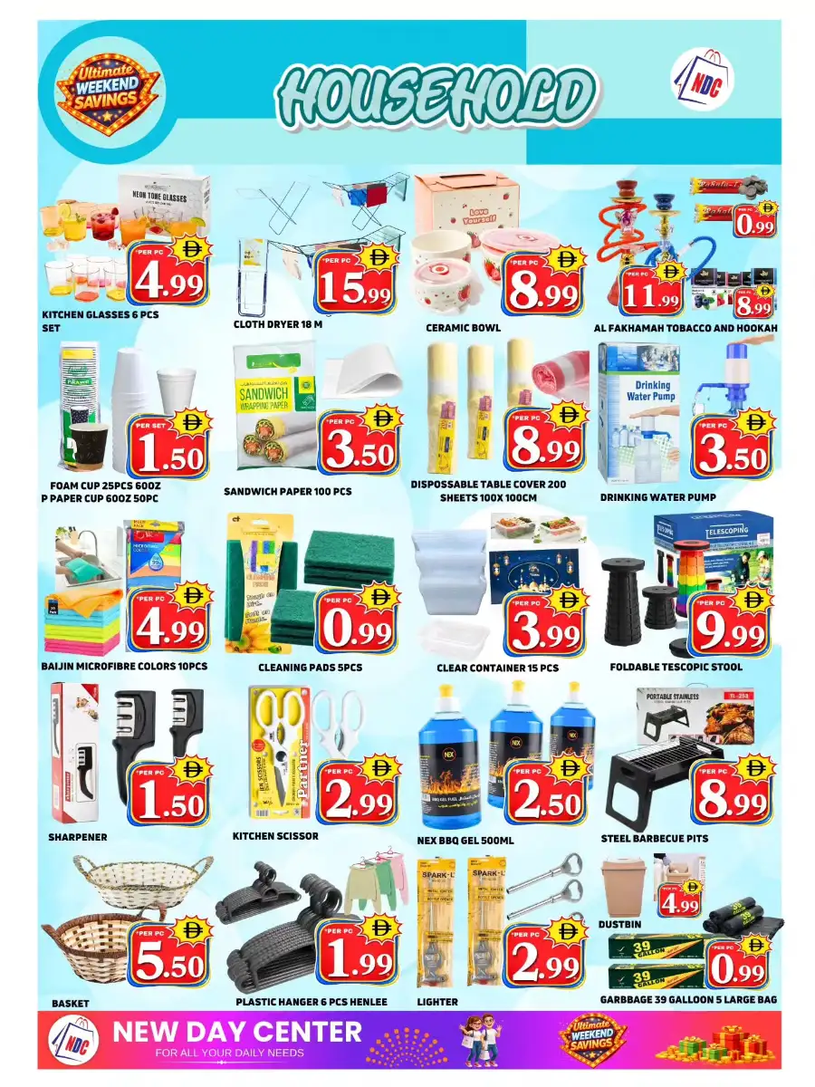 New Day Center Sharjah: Weekend Savings Deals page 5