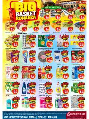 M City Mart Karama: Big Basket Bonanza Offers flyer cover