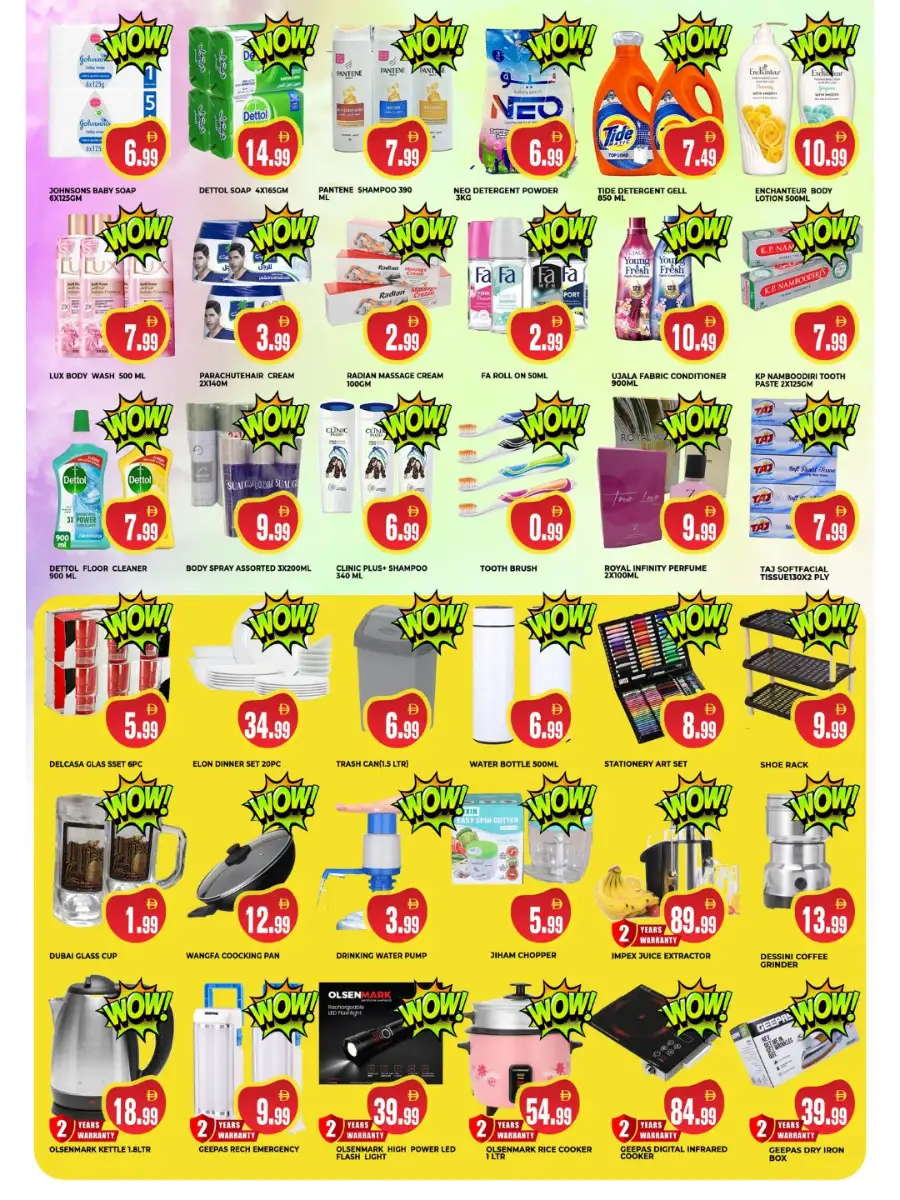M City Mart Karama: Big Basket Bonanza Offers page 3