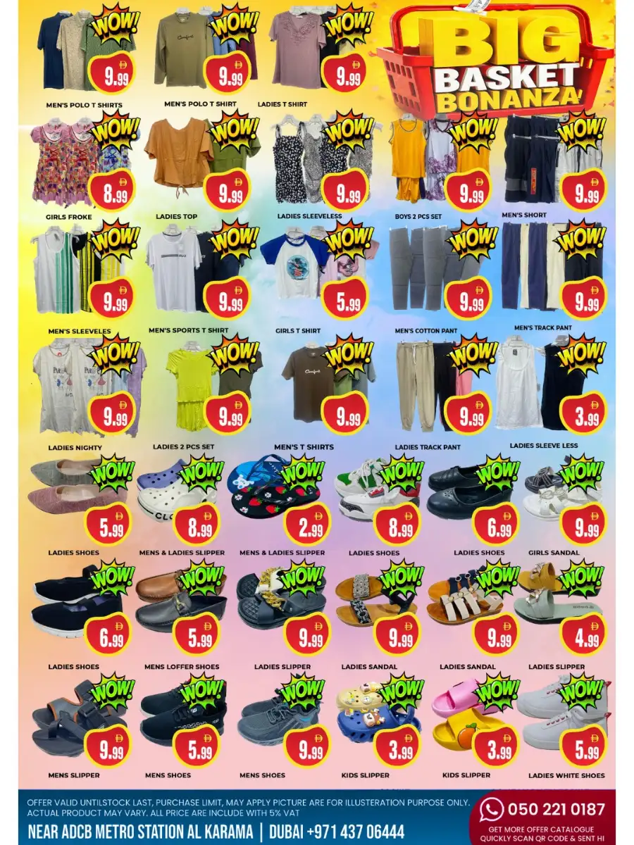 M City Mart Karama: Big Basket Bonanza Offers page 4